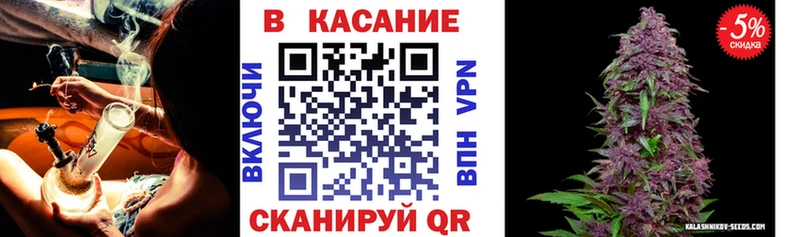 Купить наркотики цена Ивдель Кокаин  Конопля  Мефедрон  Героин  ГАШ 