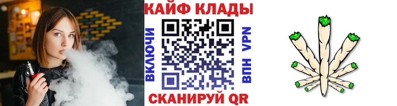  Кокаин Ивдель