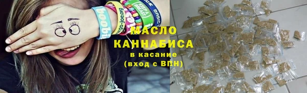марихуана Алексеевка