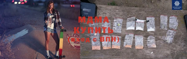 а пвп мука Алексин
