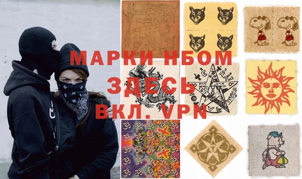 эйфоретик Алзамай