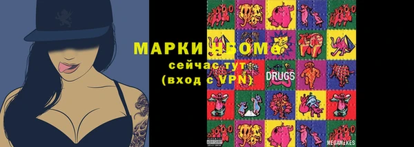 а пвп мука Алексин