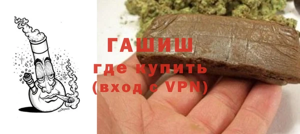 а пвп мука Алексин