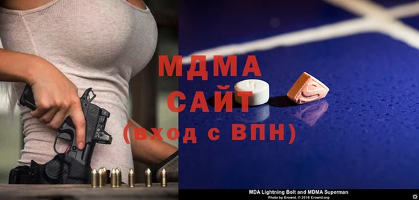марихуана Алексеевка