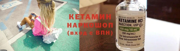 а пвп мука Алексин