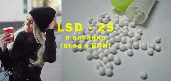 эйфоретик Алзамай