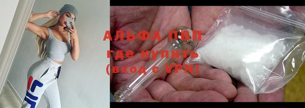 а пвп мука Алексин