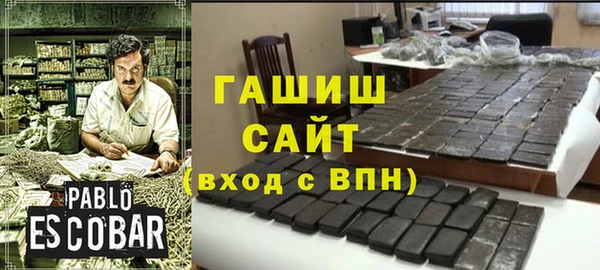 а пвп мука Алексин