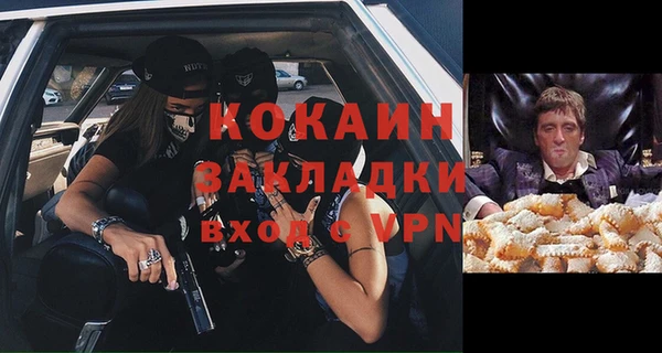 марихуана Алексеевка
