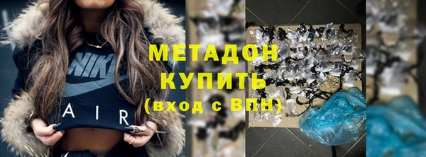 эйфоретик Алзамай