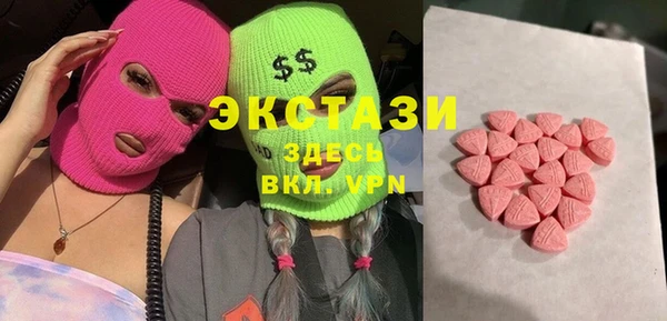 эйфоретик Алзамай