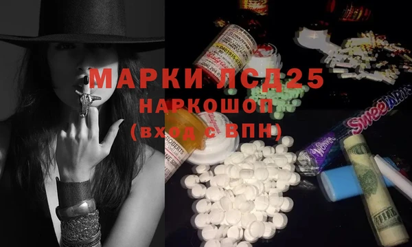 марихуана Алексеевка