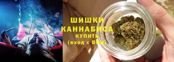 марихуана Алексеевка