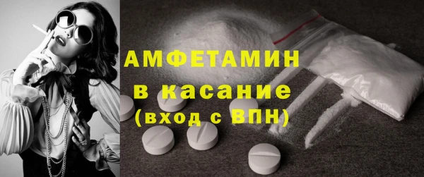 марихуана Алексеевка