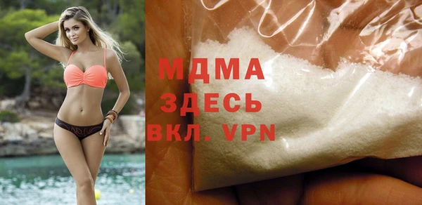 эйфоретик Алзамай