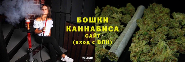 марихуана Алексеевка