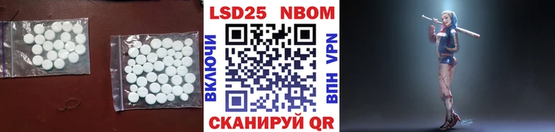kraken ССЫЛКА  Ивдель  LSD-25 экстази кислота 